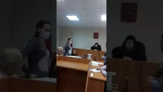 В  Славянском районном суде ,Краснодарского края беспридел...Рябоконева бросилась в бегство...