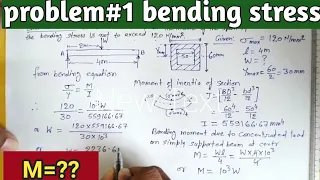 Bending stress problem 01 || Pure bending of beam|| lec 05 | Engineering Mechanics | Sumit Dwivedi |