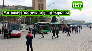 Парад троллейбусов в центре Харькова