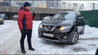 Nissan X-Trail T32 (Ниссан Х-Трейл) Плюсы И Минусы за 50.000 км