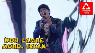 Mohd. Irfan's Energetic Performance On Woh Lamhe | JJWS2