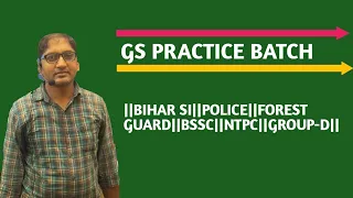 Day-16||Bihar Si special||Forest Guard||