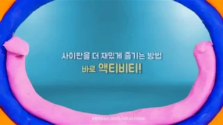 BTS 2018 Summer Package ENG SUB