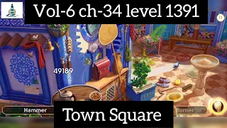 June's journey volume 6 chapter 34 level 1391 Time Square