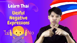 Learn Thai - Useful Negative Expressions
