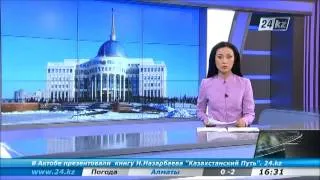 Нурсултан Назарбаев встретился с Кэтрин Эштон