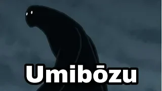 Umibōzu, Le Bonze Marin (Mythologie Japonaise)