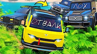 ЗА ЧИТ УАЗИКОМ ГОНИТСЯ КОНВОЙ ИЗ РОЛЛС РОЙСОВ В ГТА 5 МОДЫ! ОБЗОР МОДА В GTA 5! ВИДЕО ГТА ИГРЫ MODS