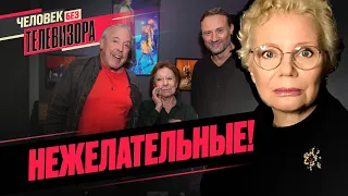 Первое сентября от Путина, Ахеджакова, 19 лет Беслану, новые иноагенты, Эрдоган, Путин, Сочи