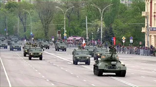 Парад, посвященный 76-й годовщине Победы в Великой Отечественной войне 1941-1945 годов