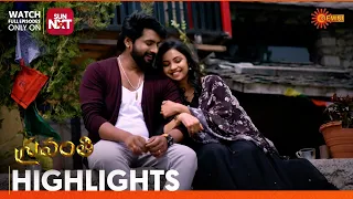 Sravanthi - Highlights of the day | Watch full EP only on Sun NXT | 28 Mar 2024 | Gemini TV