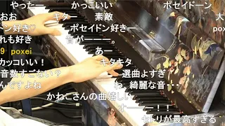 【ピアノ】太鼓の達人「poxei◆DOON」を弾いてみた（コメ付き）【よみぃ】