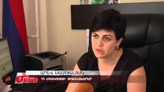 Լուսինե Զաքարյանի բնակարանը ավերվում է armeniatv.am