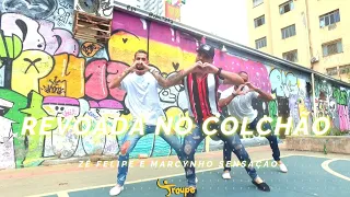 Revoada No Colchão - Zé Felipe e Marcynho Sensação | Troupe Fit (Coreografia Oficial)