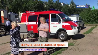 Взрыв газа в Нижнем Новгороде, в жилом доме на улице Краснодонцев