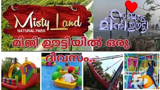 Mini ootty Malappuram || misty land || Glass bridge|| pets park|| Family park|| travel guide