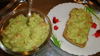 Мексиканская закуска  с авокадо. Guacamole.