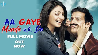 Aa Gaye Munde U.K.De | Full Hd Movie | Jimmy Shergill | Neeru Bajwa | Rana Ranbir| English Subtitles