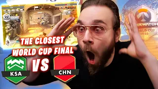 THE CLOSEST FINAL | KSA VS CHINA | OVERWATCH WORLD CUP 2023