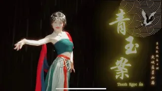 Thanh Ngọc Án - Nguyên Tịch |青玉案.元夕| Chinese Dance | Fanhua Ai Wudao