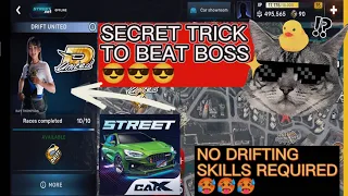 CAR X STREET|SECRET TRICK TO BEAT BOSS🥵|DRIFT UNITED CLUB #corvettec6 #carxstreet