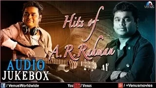 A.R.Rahman | Songs Collection | Audio Jukebox | Ishtar Music