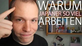 Warum Japaner so viele Überstunden machen 【Japanische Gesellschaft】