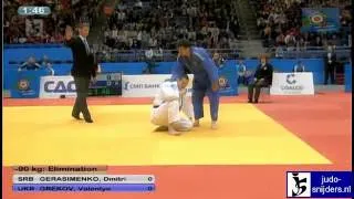 Dmitri Gerasimenko (SRB) - Valentyn Grekov (UKR) [-90kg]