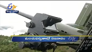 6 AM | Ghantaravam | News Headlines | 21st Oct 2021 | ETV Andhra Pradesh