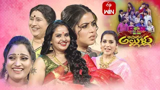 Sridevi Drama Company | Once More | 30th July 2023 | Full Episode | Rashmi, Poorna | ETV