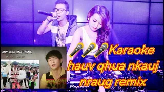 You alone - Play remix. Hauv qhua nkauj nraug karaoke 🎤 remix. DJ World 🌎