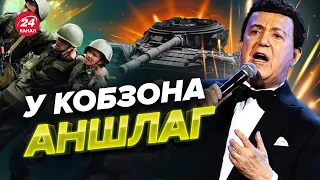 💥До окупантів на ЛУГАНЩИНІ завітала бавовна / Деталі від ГАЙДАЯ