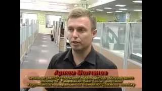 Наші випускники мають роботу