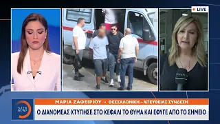 Απολογείται ο 27χρονος διανομέας για τον θάνατο του 50χρονου | Ethnos