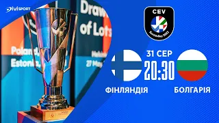 Фінляндія - Болгарія | 31.08.2023 | Волейбол Чемпіонат Європи 2023 | Чоловіки | Група B