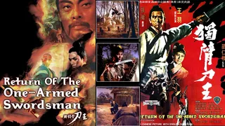 Return of the One Armed Swordsman 1969 music by Fu Ling Wang