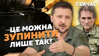 ⚡️План Путіна РОЗКРИЛИ! Замість Зеленського ГОТУЮТЬ Медведчука. ПОРАЗКА буде СТРАШНОЮ – Сазонов