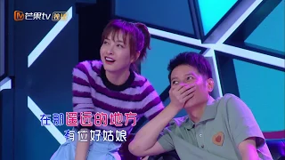 真正的开场跪！轻松飚高音《在那遥远的地方》 《快乐大本营》20191026 Happy Camp【湖南卫视官方HD】