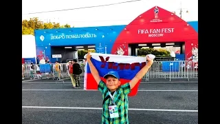 Fan Zone FIFA World Cup Russia 2018 Moscow