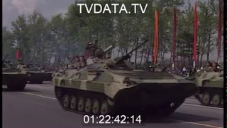 City Day in Moscow RUSSIA Sat, Sep 6, 2003 MILITARY PARADE MOSCOW