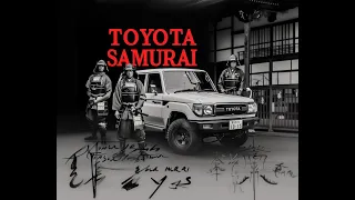 TOYOTA SAMURAI - an AI alt-history doc