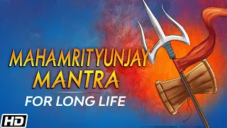 Lord Shiva Maha Mrityunjaya Mantra Restores Health, Happiness & Brings Calmness In The Face Of Death