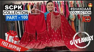 🔵 PART 100 SCPK Collection | Free Shipping | Shandaar Collection |  Readymade Kurti & Designer Suits