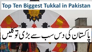 Top 10 Biggest PATANGS in real life flying - Biggest Tukkal - Record kite flying - GolgappaY Kite