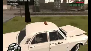 GTA SA criminal Russia – Watch videos online on My World