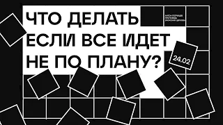 БОГОСЛУЖЕНИЕ онлайн - 24.02.24 / Трансляция Заокская церковь