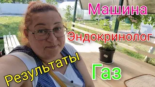 Влог 568 Результаты моих поездок/МОИ взгляды на жизнь!/из Германии в Калининград на ПМЖ/Россия