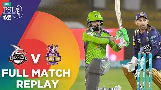 PSL2021 | FULL MATCH REPLAY – Lahore Qalandars vs Quetta Gladiators | Match 4 | HBL PSL 6|MG1