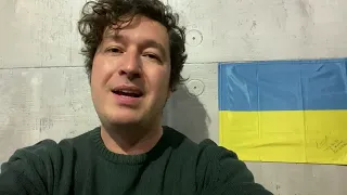 STAND WITH UKRAINE