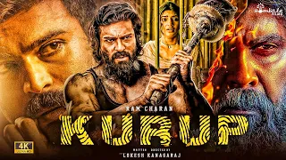 Kurup | Ram Charan & Sreeleela | New Action Movie | New South Hindi Dubbed Blockbuster Movie 2024 |